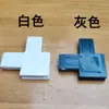 Conector Canto Reta Malha Canto Plástico Malha Porta Malha Diamante Liga de Alumínio Tela Janela Canto Código Aço Plástico Conector Passante