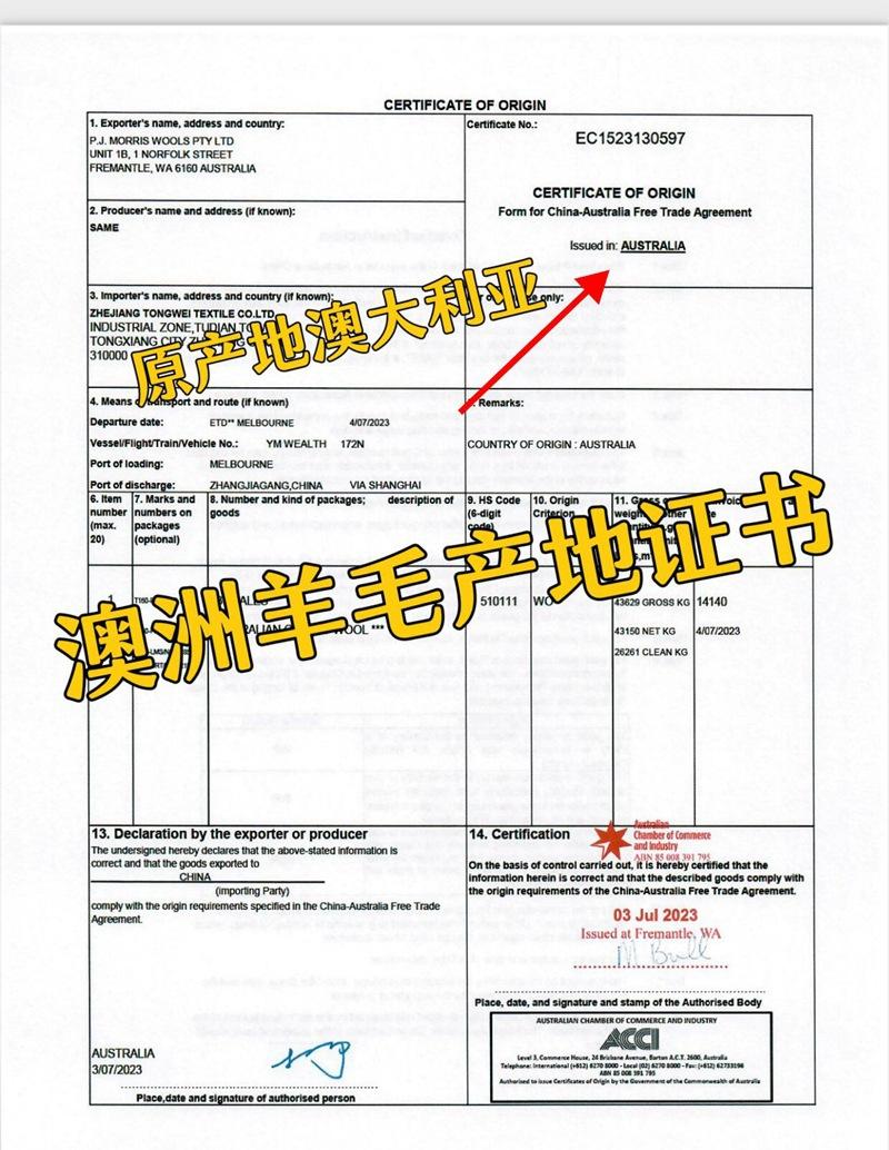 详情图_5.jpg