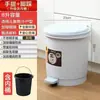 Papelera Creativa Conveniente con Tapa Hogareña Baño Sala de Estar Cubo de Basura de Pie Cocina Cubo con Barra Deslizante