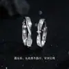 Anillos de Pareja Galaxia de Plata de Ley S925, Anillos Apilables Ajustables de Nicho Personalizados Estilo Ins con Grabado, Dulce Joyería de Plata