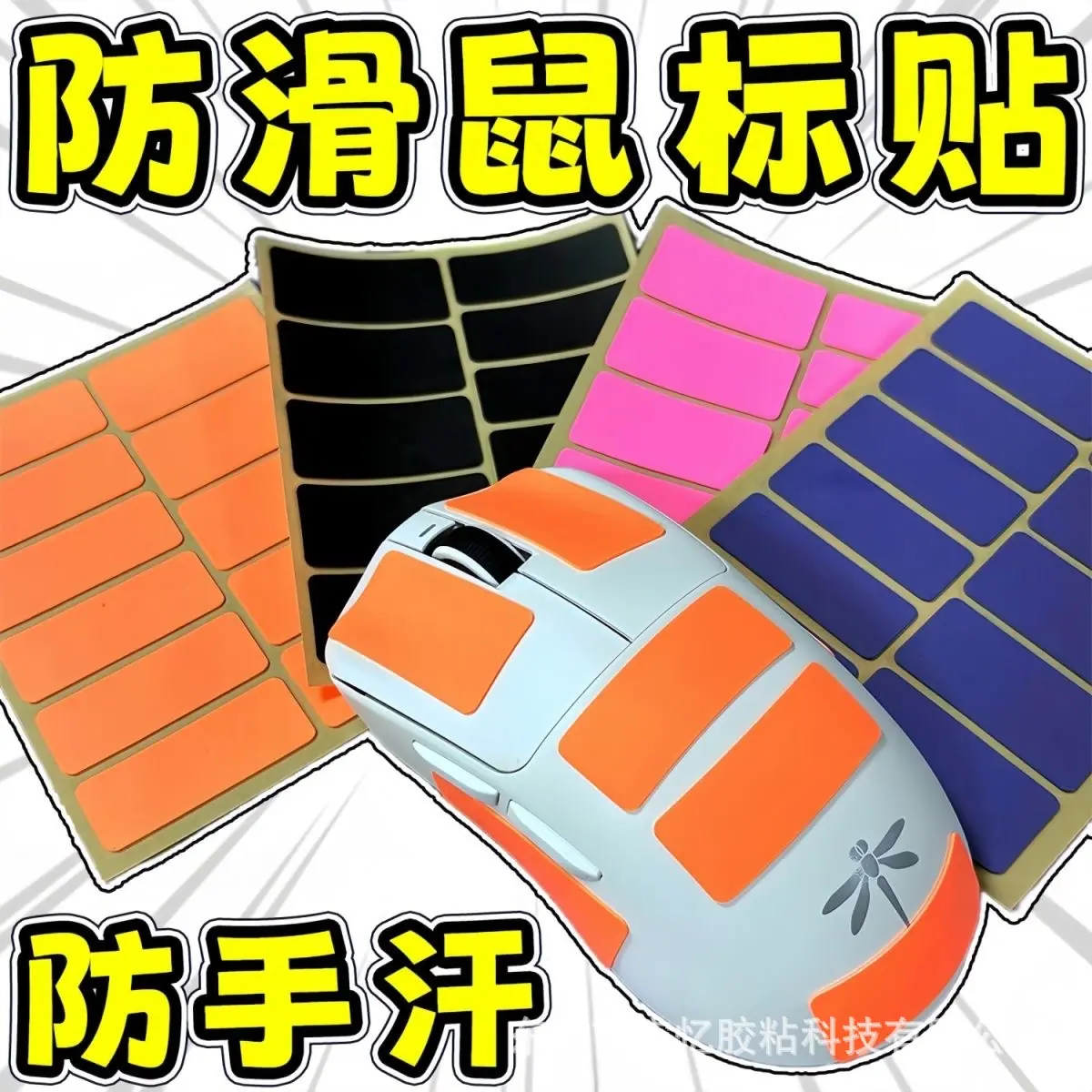 微信图片_20260204123137_107_451
