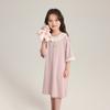 Pudding Roupas Infantis Verão Pijama Infantil 2025 Verão Novo Conjunto Casual de Manga Curta para Meninas para Usar em Casa