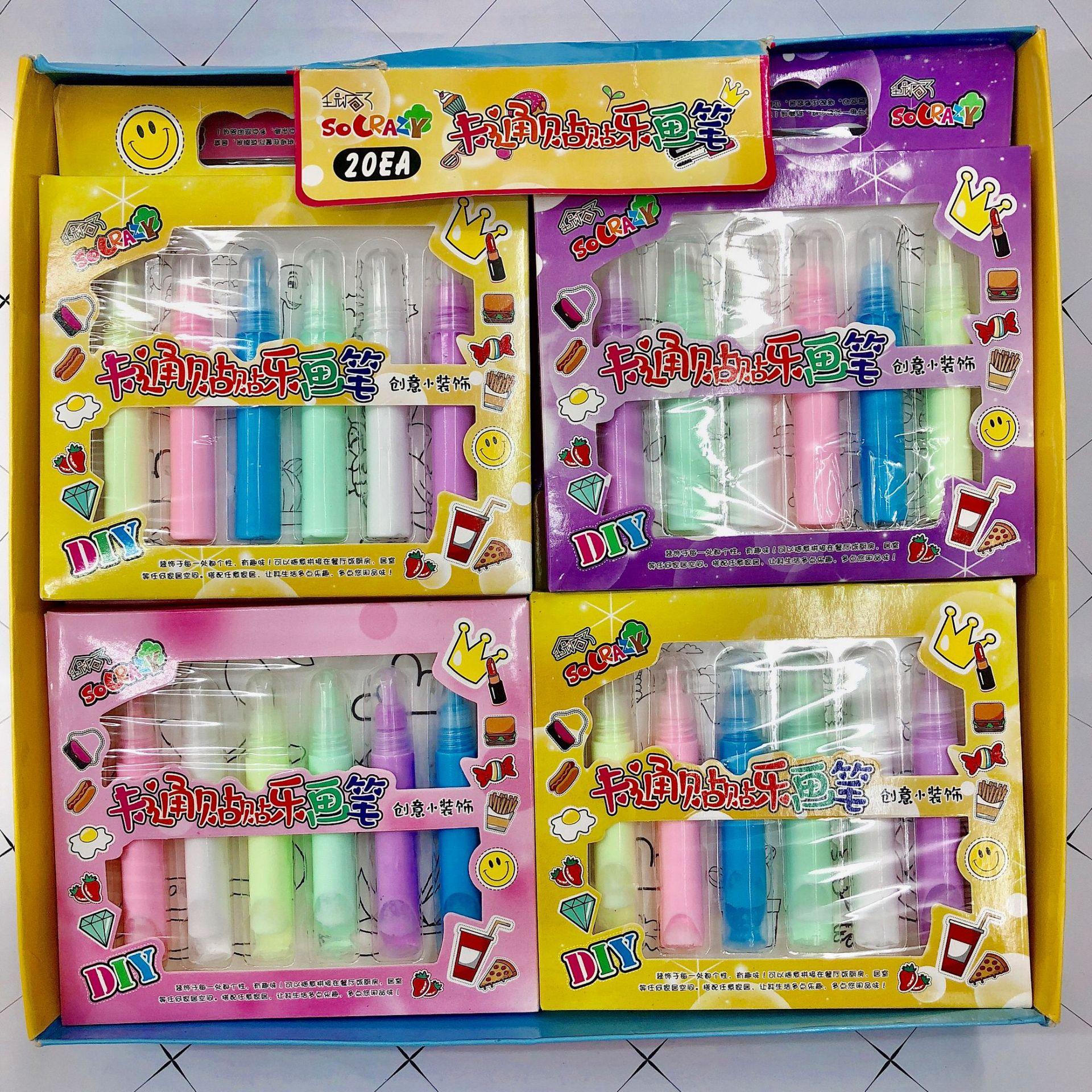 IMG_1310(20210129-100711)