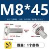 Tornillo de carro de acero inoxidable 304, cabeza semicircular, perno de cuello cuadrado, estante de conexión de puente, tornillo de cuello corto m5m6m8m10