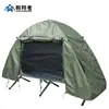 Tienda de campaña de cama de camping fuera del suelo transfronteriza, cama de camping de aleación de aluminio para acampar al aire libre, tienda de campaña con postes de aluminio, a prueba de lluvia de doble capa para una persona