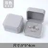 Caja para Collar Caja para Pulsera Caja para Joyería Pendientes de Botón Anillo Caja de Regalo Caja para Joyería con Colgante de Terciopelo Caja de Embalaje Wholesale