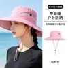 Sombrero de Sol para Mujer Sombrero de Verano para Protección Solar Sombrero de Pescador de Mezclilla Anti-UV para Exterior Sombrero Deportivo de Montañismo para Hombre y Mujer
