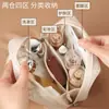 Bolsa de Maquillaje de Malla Transfronteriza para Productos Nuevos con Gran Capacidad, Portátil, Multifuncional, Bolsa de Almacenamiento de Artículos de Tocador de Viaje con Compartimentos para Mujer