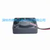 Ventilador Axial de Flujo 4010 de Fábrica 40x40x10 Ventilador DC Set de Seguridad Ventilador de Refrigeración para Decodificador