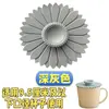 Tapa de Silicona para Taza Transfronteriza Sellado Tapa de Taza de Té Antipolvo a Prueba de Fugas Silicona de Grado Alimenticio Fabricante de Tapa de Taza de Silicona Venta al Por Mayor