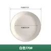 Bandeja para Vaso de Flores de Plástico Atacado Bandeja Base Redonda Branca para Vaso de Flores Bandeja Coletora de Água Base para Vaso de Flores Bandeja Tapete para Base de Vaso