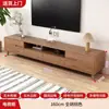Gabinete de TV moderno minimalista y gabinete combinado de mesa de café, estilo chino nuevo, adecuado para salas de estar pequeñas