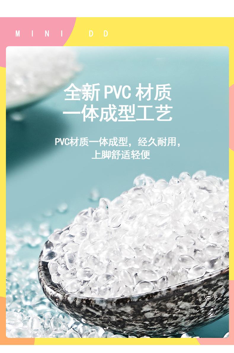 详情页_04.jpg