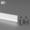 Zócalo de aleación de aluminio 6cm línea de pie metálica autoadhesiva línea de pie de esquina zócalo minimalista de acero inoxidable