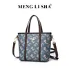 2026 Bolso de Cubo Portátil Estilo Coreano Retro Estampado, Bolso de Hombro Versátil de Gran Capacidad, Bolso Cruzado de Cesta
