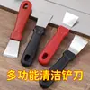 Raspador Limpador de Manchas Pesadas de Gordura de Cozinha, Coifa, Raspador de Fogão a Gás, Removedor de Manchas de Azulejo de Aço Inoxidável, Fabricante de Limpeza