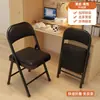 Fabricante Cadeira Dobrável para Catering Sala de Conferências Banqueta Simples Confortável Cadeira com Encosto para Sedentários Treinamento de Escritório Cadeira para Computador