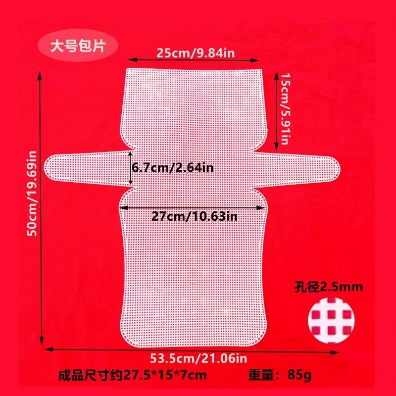 微信图片_20250217172257
