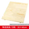 Cerámica Almohadilla de Madera Tablero de Arcilla Tablero de Secado Herramienta para Escultura en Arcilla DIY Base para Escultura Madera Maciza Herramienta para Cerámica