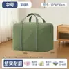 Saco de Armazenamento Grande de Lona, Saco de Embalagem para Mudança Espessado e Resistente ao Desgaste, Bolsa de Viagem Especial Organizadora para Roupas e Colchas