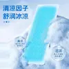 Patch Refrescante Personalizado OEM para o Verão, Patch Refrescante Físico para Estudantes e Adultos para Aliviar o Calor e Resfriar o Celular