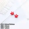 Estrella de Cinco Puntas de Aleación Colorida Agujero Recto Cuentas Sueltas DIY Abalorios Espaciadores Cadena para Teléfono Pulsera Collar Accesorios de Joyería