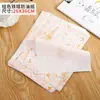 Papel Envoltorio para Sándwiches, Bolsas Caseras para Empacar Sándwiches, Papel para Hamburguesas, Desechable para Pan, Bolas de Arroz, Forros para Loncheras