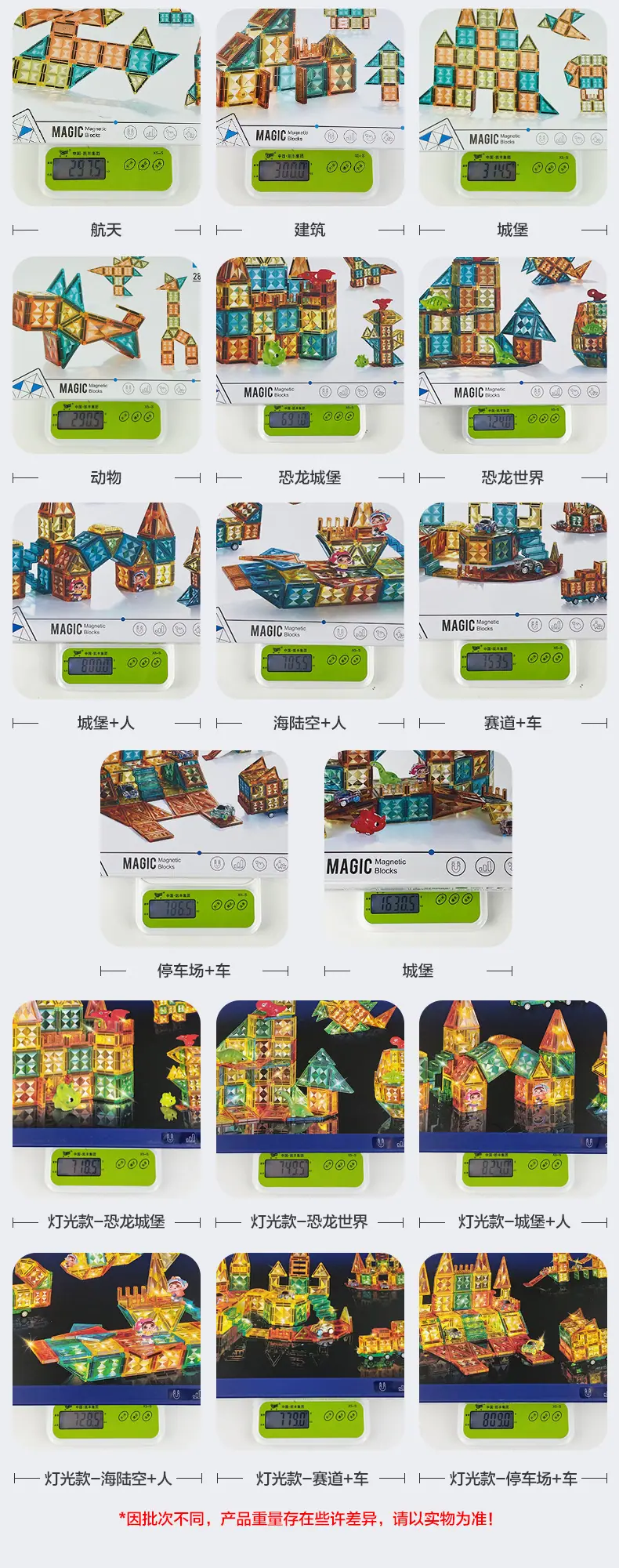 中文.jpg