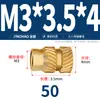 Latón Tierra Ocho Inyección de Fusión Caliente Embutido Estampado Moleteado Doble Paso Inserción Tornillo Tapa Tuerca Manguito Roscado de Cobre M2M4M5