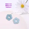 Magic Color Transparente Scent Wave Dot Color Five Petal Flower Beaded DIY Handmade Brincos Pulseira Colar Acessórios Material