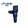 Sensor de posición del árbol de levas para Audi 070907601 B 070907601 A 070907601