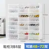 Gabinete de Zapatos Sencillo Económico Plástico Transparente Caja para Zapatos a Prueba de Polvo Zapatero Dormitorio Multicapa Montaje Ahorro de Espacio Hogar