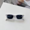 Gafas para Niños Verano Estilo Coreano para Niños Gafas de Sol para Niñas Gafas de Sol para Bebés Gafas con Protección Solar para Hombres Polarizador Antideslumbrante
