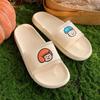 Pantuflas de baño de verano para mujer personalizadas divertidas nuevas para interiores, pantuflas planas casuales de moda de celebridad de Internet
