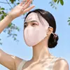 Mascarilla de Protección Solar para Mujer, Protección UV de Cara Completa, Mascarilla de Conducir para Mujer con Soporte de Hueso Suave, Mascarilla Facial para Ciclismo, Mascarilla de Protección Solar de Cara Completa