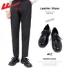 [Exclusivo para Grandes Clientes] Zapatos de Piel Huili para Hombre Formal de Negocios Transpirables de Primavera Suela Suave Estilo Británico Zapatos para Boda Novio