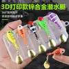 Isca Vibratória Impressa em 3D Pequeno Redemoinho Spinner Metálico Longo Arremesso Isca Vibratória Isca de Pesca de Água Doce para Robalo