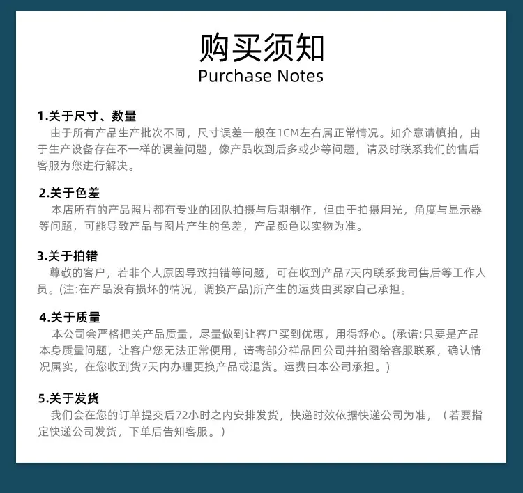 详情页(1)_18.jpg