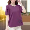 Camiseta Estampada de Manga Curta para Mulheres, Comércio Exterior Transfronteiriço, Caimento Solto, Emagrecedora, Estilosa, Rejuvenescedora, Blusa Versátil para Mulheres de Meia-Idade