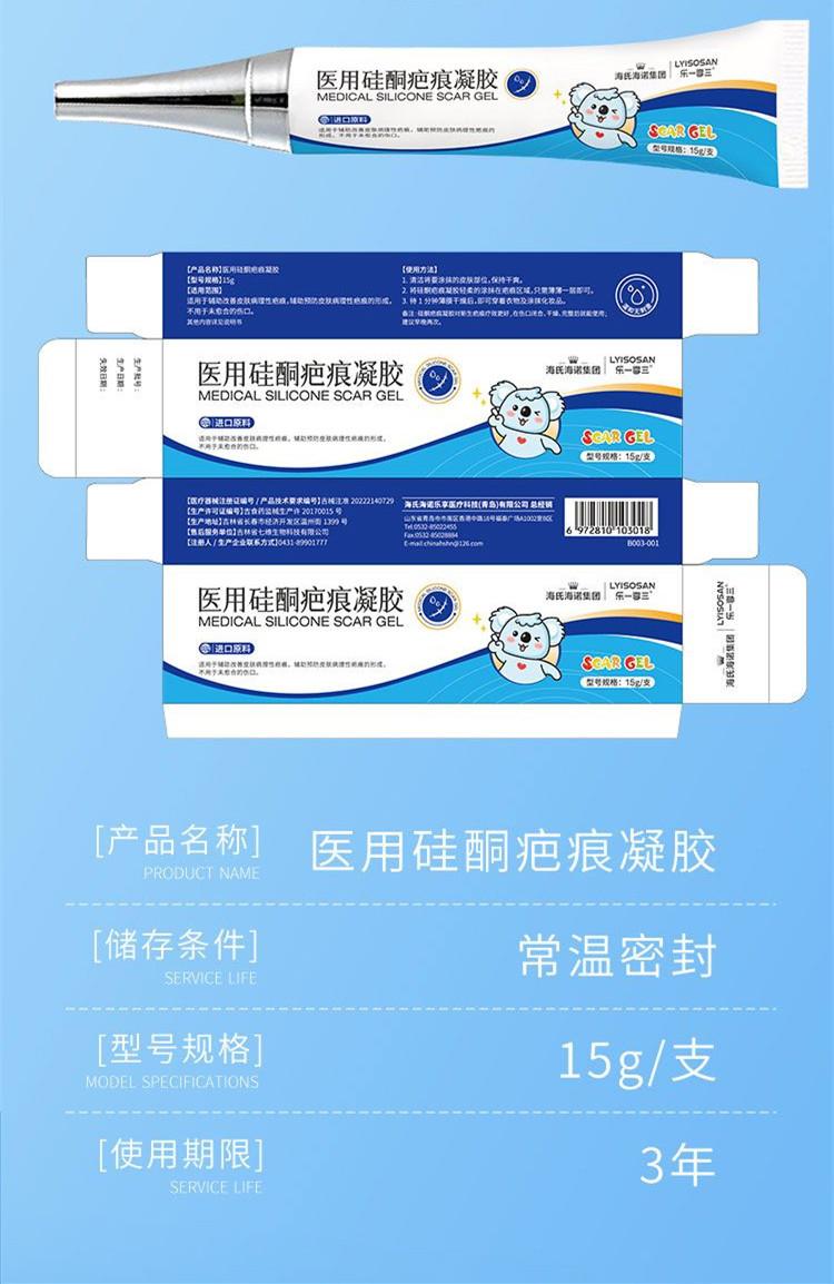 微信图片_20250520113527