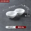 Melamina A8 Blanco Banquetes Nacionales Plato para Salsa de Olla Caliente Vajilla Imitación Porcelana Plato de Sabor Plato para Salsa de Soja Vinagre Dos o Tres Compartimentos Pequeño Plato para Condimentos de Barbacoa