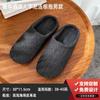[Super Fábrica Personalizado] Pantuflas Desechables de Hotel Estrella Estancia Familiar Salón de Belleza Interior Antideslizante Hogar Engrosamiento