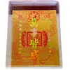Adesivos de Telefone Dourados, Lembrancinhas, Ímãs de Geladeira Criativos Culturais para Atrair Boa Sorte e Riqueza, Cartões Dourados, Folhas Douradas Atacado para o Festival Qixi