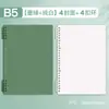 Funda de Carpeta de Anillas para Cuaderno de Hojas Sueltas A4 Four Seasons, Cubierta de Cuero Suave B5, Cubierta de Hojas Sueltas Desmontable, Venta al por Mayor