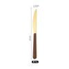 Vajilla de acero inoxidable estilo ins con mango de madera de imitación, cuchillo y tenedor para carne, juego de cuatro piezas, cuchillo y tenedor con veta de madera, cuchara chapada en oro para hotel.