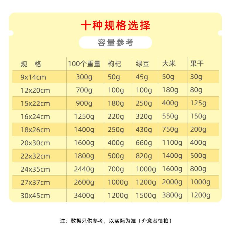 详情图_07.jpg