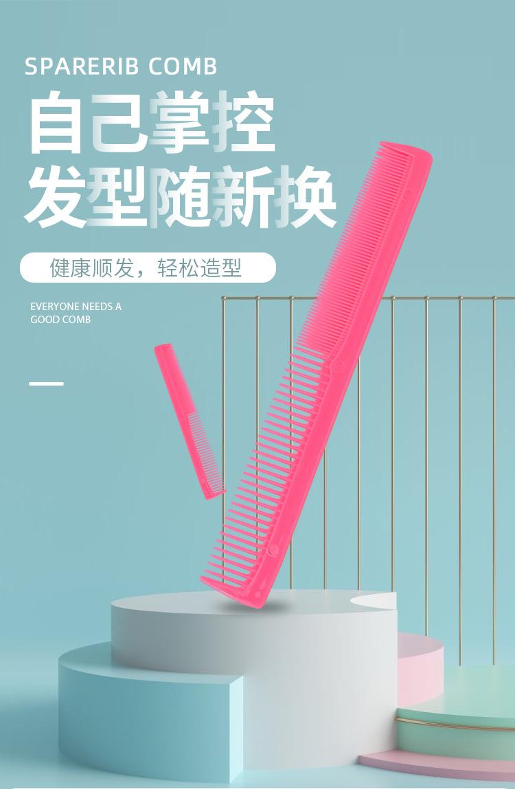 未标题-1-恢复的-拷贝_03
