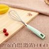 Chenghuijie batidor de huevos de acero inoxidable batidor de huevos manual herramienta para hornear pasteles batidor de huevos ventas directas de fábrica