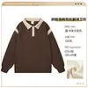 Ropa de Trabajo de Camarero de Panadería Otoño e Invierno Tienda de Té con Leche Panadería Pastelería Empleado Especial Algodón Sudadera de Catering Personalización
