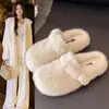 Encuentro de Primera Temporada Hong Kong Pantuflas Peludas Estilo Birkenstock Blanco para Mujer, Ropa de Exterior de Otoño, Nuevo Estilo 2026, Forradas de Felpa, Cálidas, para Ponerse Fácilmente